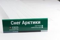 Сайдинг Мирко 7,5 под дерево С023 купить в Таганроге