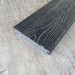Террасная доска Latitudo Solid 150х21 Графит (Полнотелая) купить в Таганроге