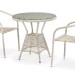 Комплект плетеной мебели AFINA из иск. ротанга T705ANT/Y137C-W85 Latte 2Pcs купить в Таганроге