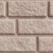 Сайдинг BRICKHOUSE белый купить в Таганроге