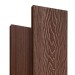 Террасная доска Latitudo Solid 150х21 Каштан (Полнотелая) купить в Таганроге