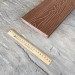 Террасная доска Latitudo Solid 150х21 Каштан (Полнотелая) купить в Таганроге