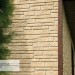 Фасадная панель Ю-пласт Стоун Хаус S-Lock Таганай речной купить в Таганроге