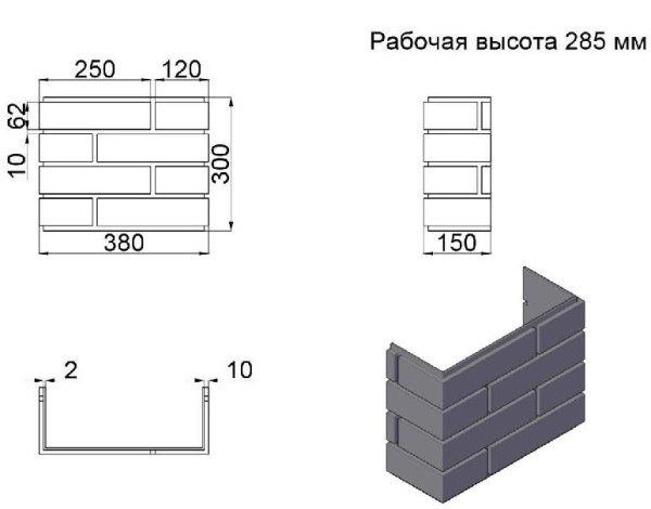 ПИКС графит купить в Таганроге
