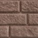 Сайдинг BRICKHOUSE коричневый купить в Таганроге