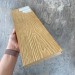 Террасная доска Latitudo Solid 150х21 Орех (Полнотелая) купить в Таганроге