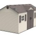 Сарай пластиковый LifeTime 15x8 DD купить в Таганроге