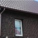 Фасадная панель Альта-Профиль, Бутовый Камень, Датский купить в Таганроге