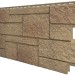 Фасадная панель VOX Sandstone (Сандстоун) светло коричневый купить в Таганроге