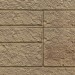 Фасадная панель VOX Sandstone (Сандстоун) светло коричневый купить в Таганроге