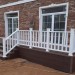 Перила ДПК GardenParkett Белый купить в Таганроге