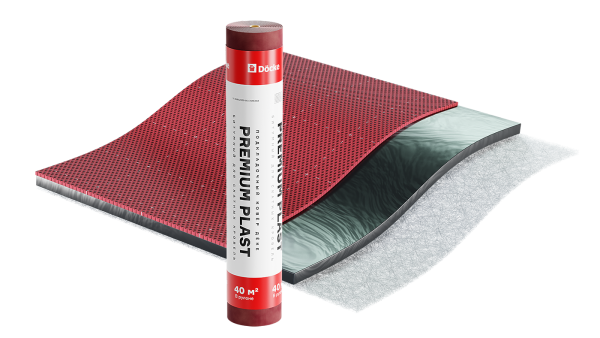 Подкладочный ковер Docke Premium Plast купить в Таганроге