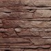 Фасадная панель FineBer, Скала, Желто-коричневый купить в Таганроге