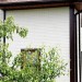Фасадная панель Grand Line Сланец бежевый купить в Таганроге