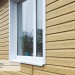 Сайдинг Ю-Пласт TIMBERBLOCK Кедр (Тимберблок), Кедр Янтарный купить в Таганроге